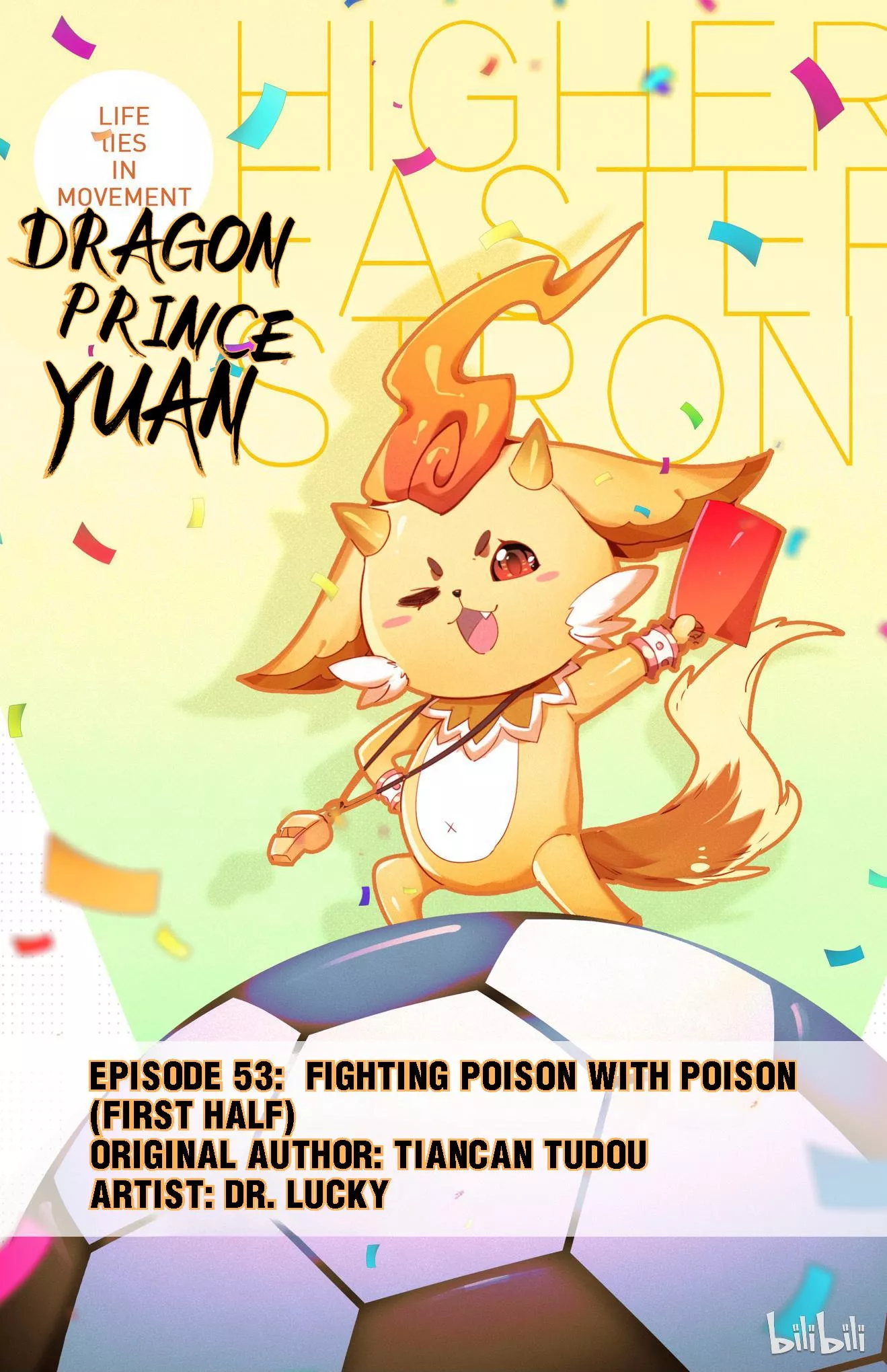 Read Dragon Prince Yuan Chapter 105 - Fighting Poison With Poison (First Half) Online