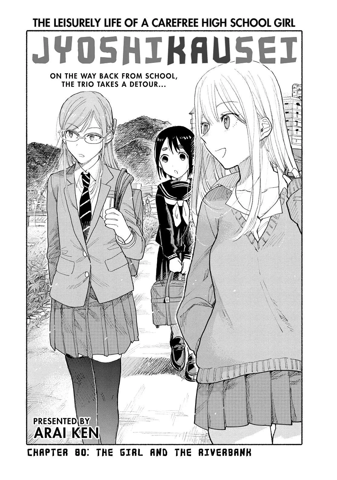 Read Joshi Kausei Chapter 80 Online