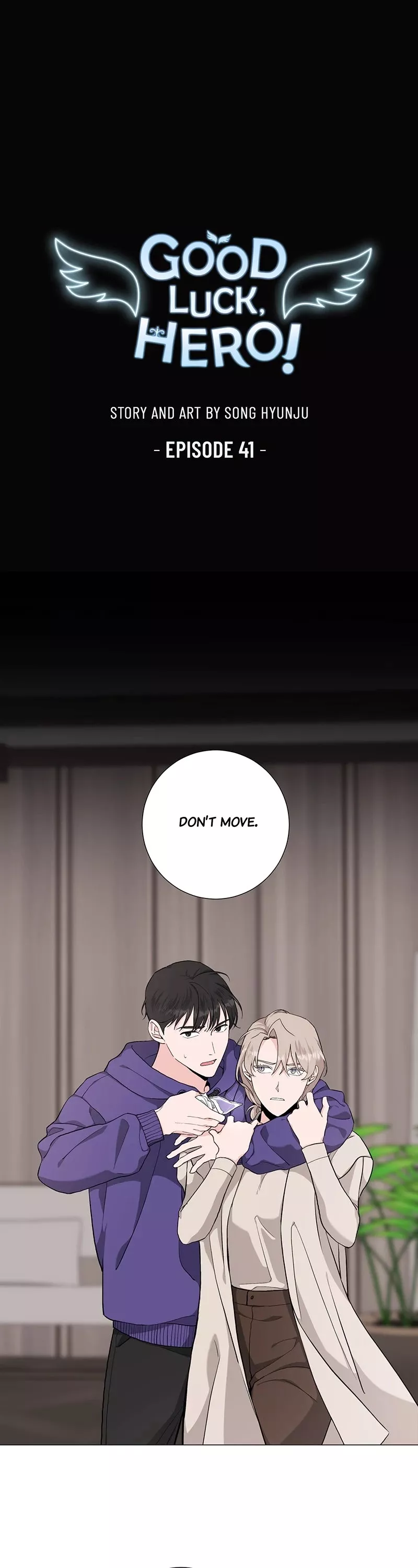 Read Good Luck, Hero! Chapter 41 - Episode 41 Online