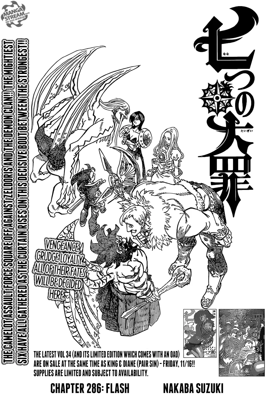 Read Nanatsu no Taizai Chapter 286 Online