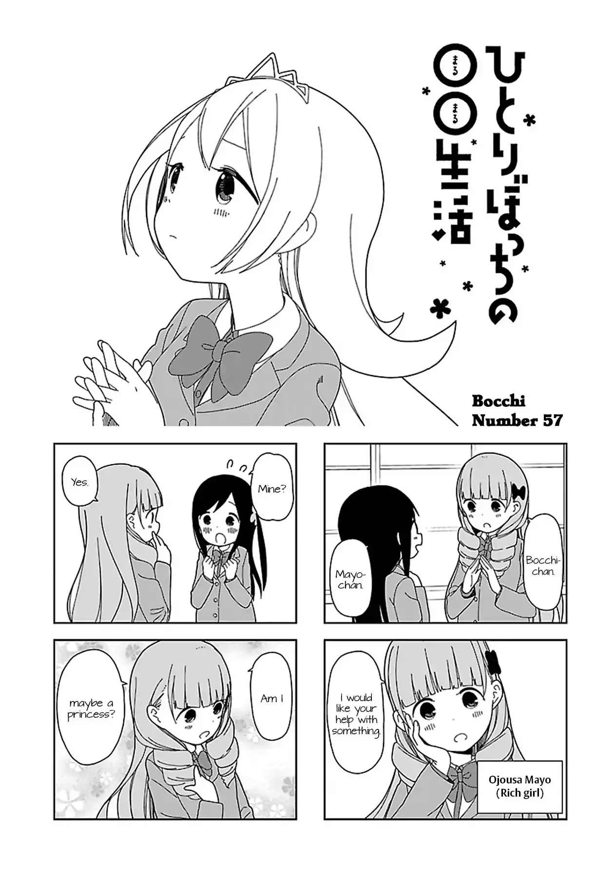 Read Hitoribocchi no ○○ Seikatsu Chapter 57 Online