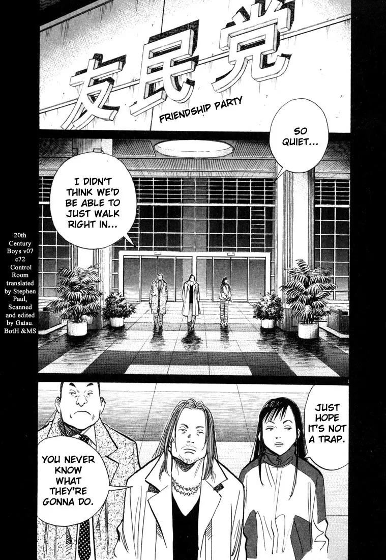 Read 20th Century Boys Chapter 73 - Control Room Online