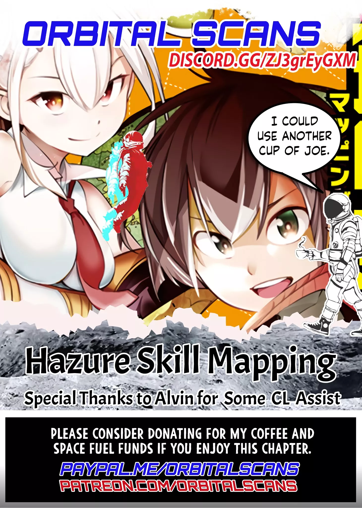 Read Boy Having Useless Skill MAPPING Chapter 16.2 Online