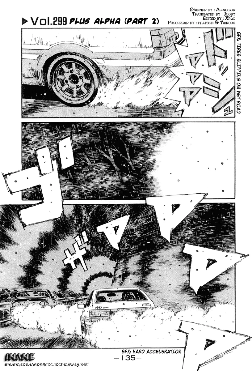 Read Initial D Chapter 299 Online