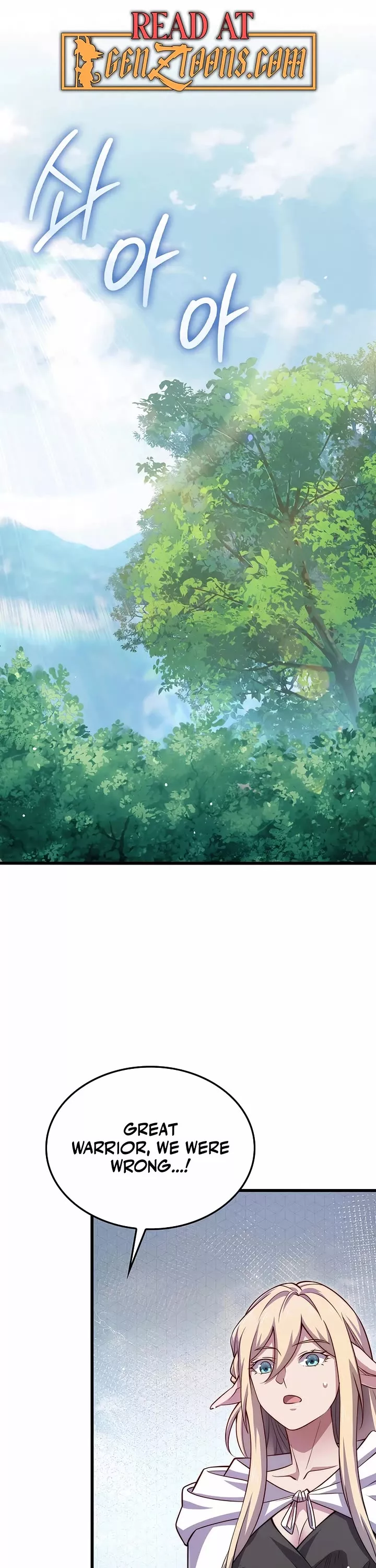 Read The Lord’s Coins Aren’t Decreasing?! Chapter 167 Online