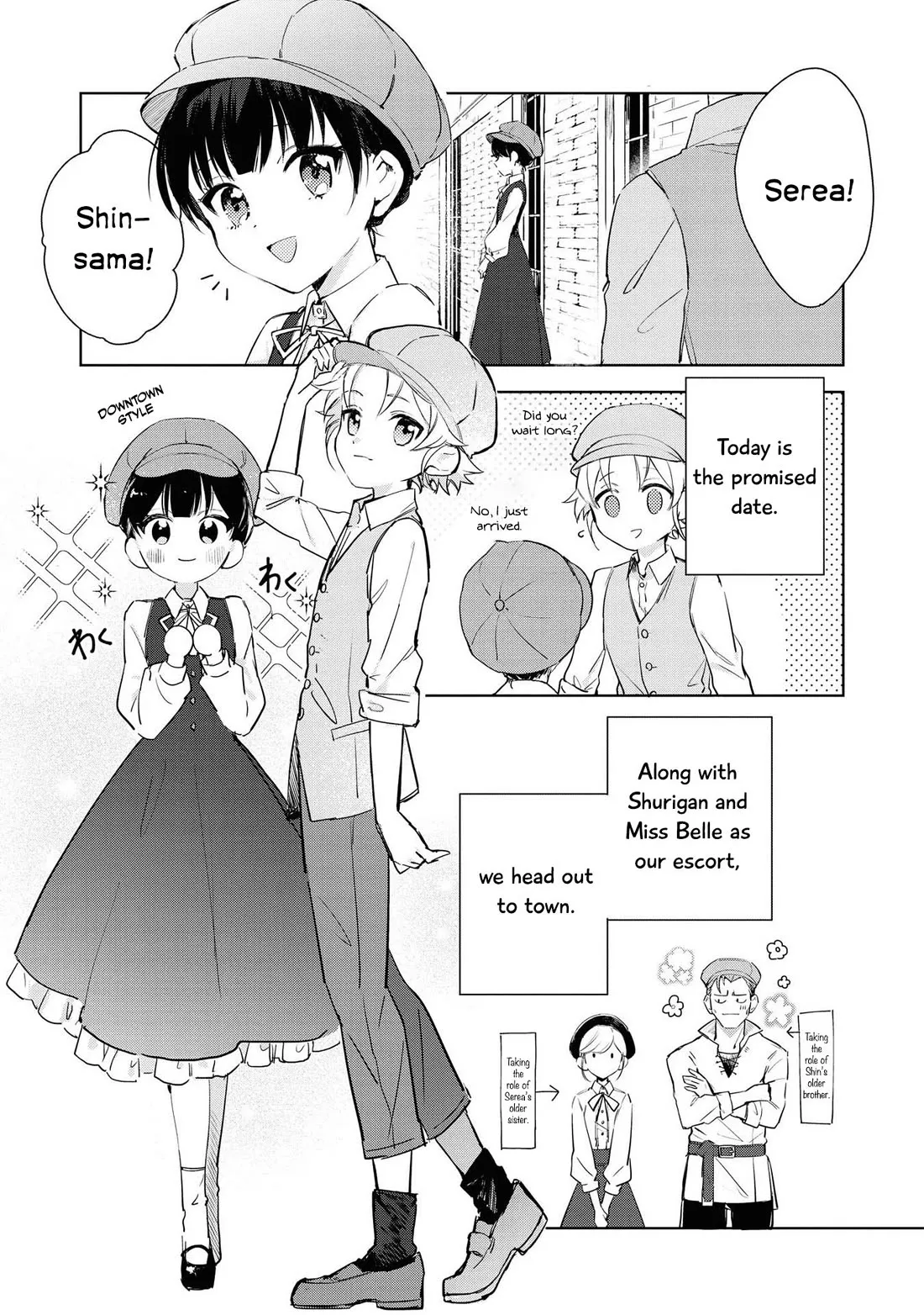 Read Boku wa Konyaku Haki nante Shimasen kara ne Chapter 4 Online