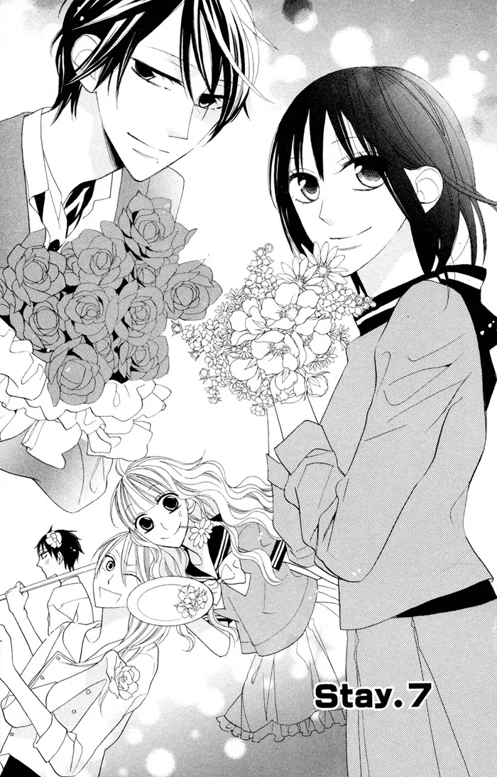 Read Gakkou Hotel Chapter 7 Online
