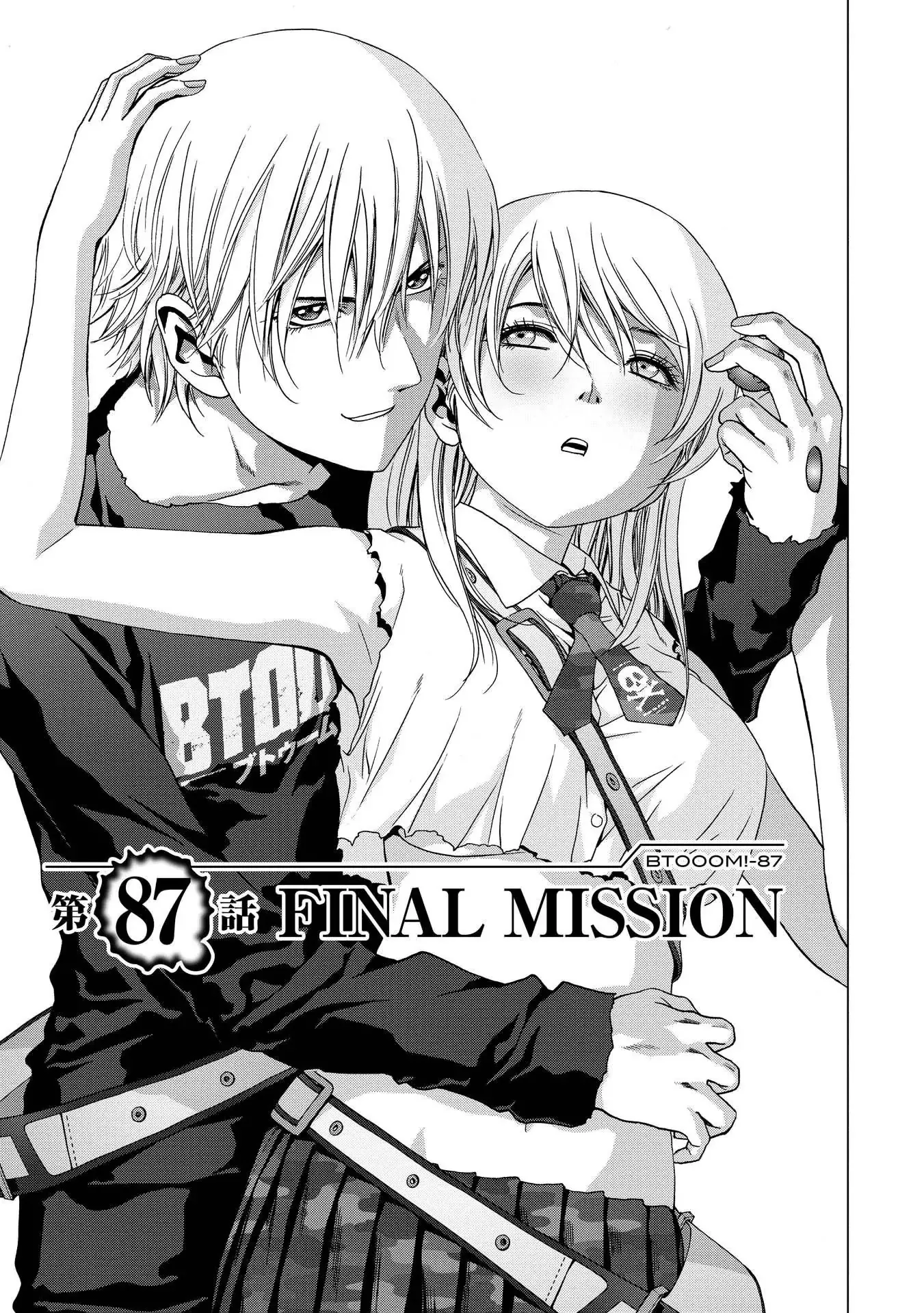 Read Btooom! Chapter 87 - Final Mission Online