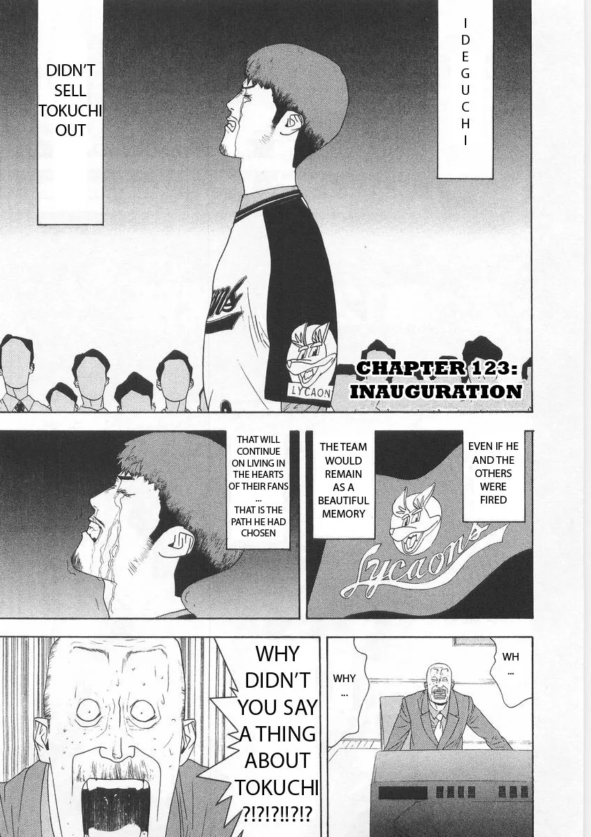 Read One Outs Chapter 123 - Inauguration Online