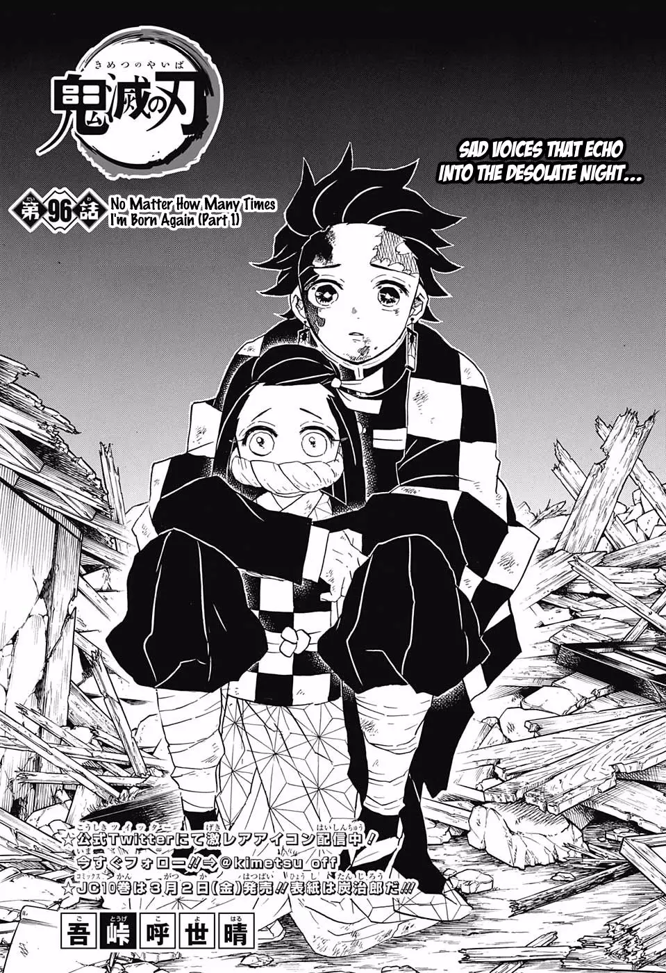 Read Kimetsu no Yaiba Chapter 96 - No Matter How Many Times I'm Born Again (Part 1) Online