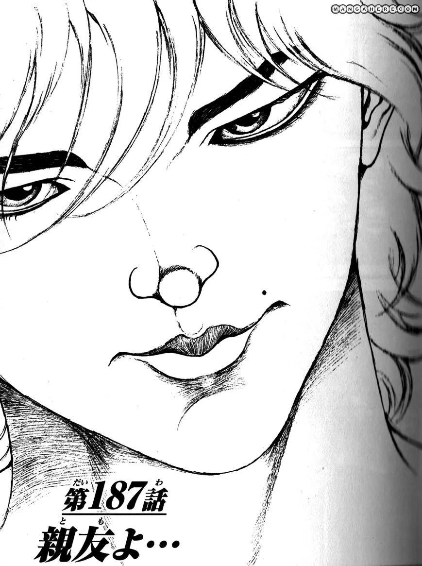 Read Hanma Baki Chapter 187 - My Friend Online