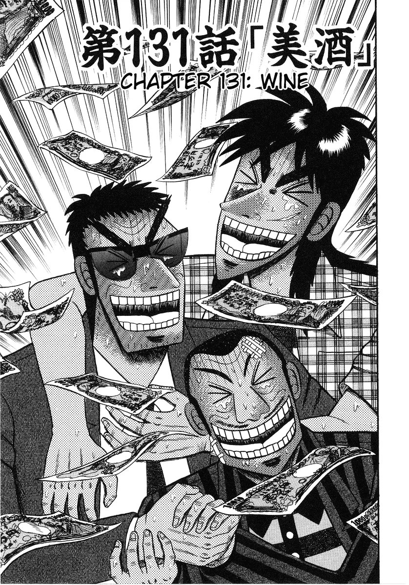 Read Gambling Heathen Kaiji – Kaiji Part 2 Chapter 131 - Wine Online