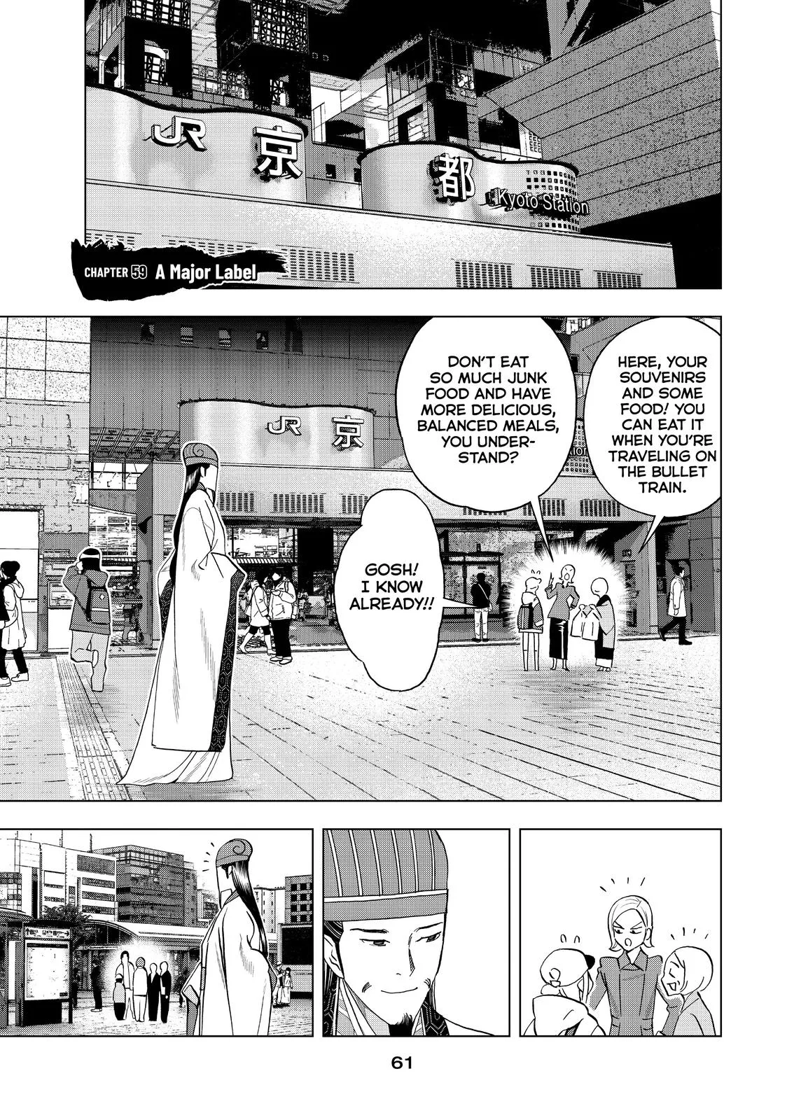 Read Paripi Koumei Chapter 59 Online