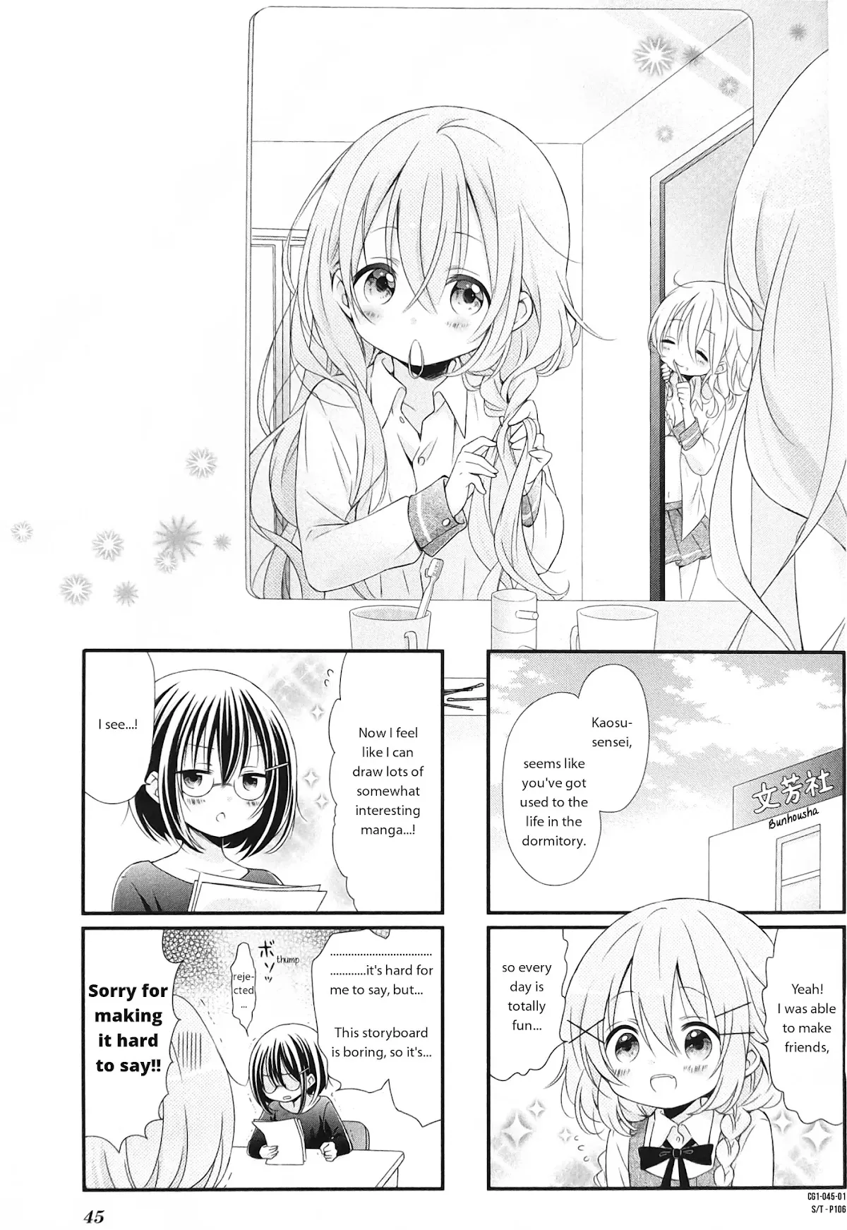 Read Comic Girls Chapter 5 Online