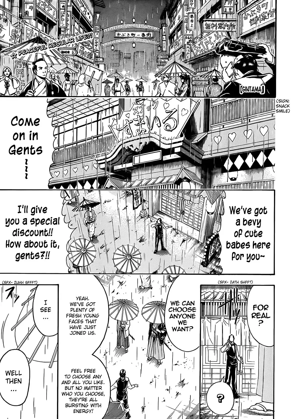 Read Gintama Chapter 410 - Booze, Gasoline, Smiles, and Tears Online