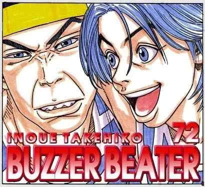 Read Buzzer Beater Chapter 72 Online