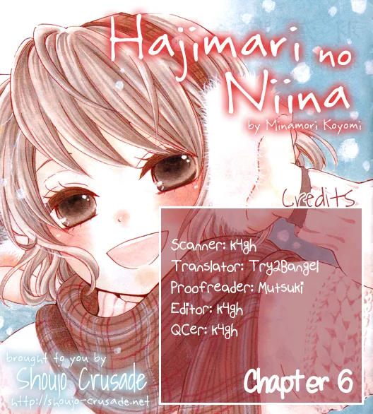 Read Hajimari no Niina Chapter 6 Online