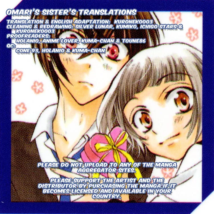 Read Fushigi no Maria-kun Chapter 1 Online