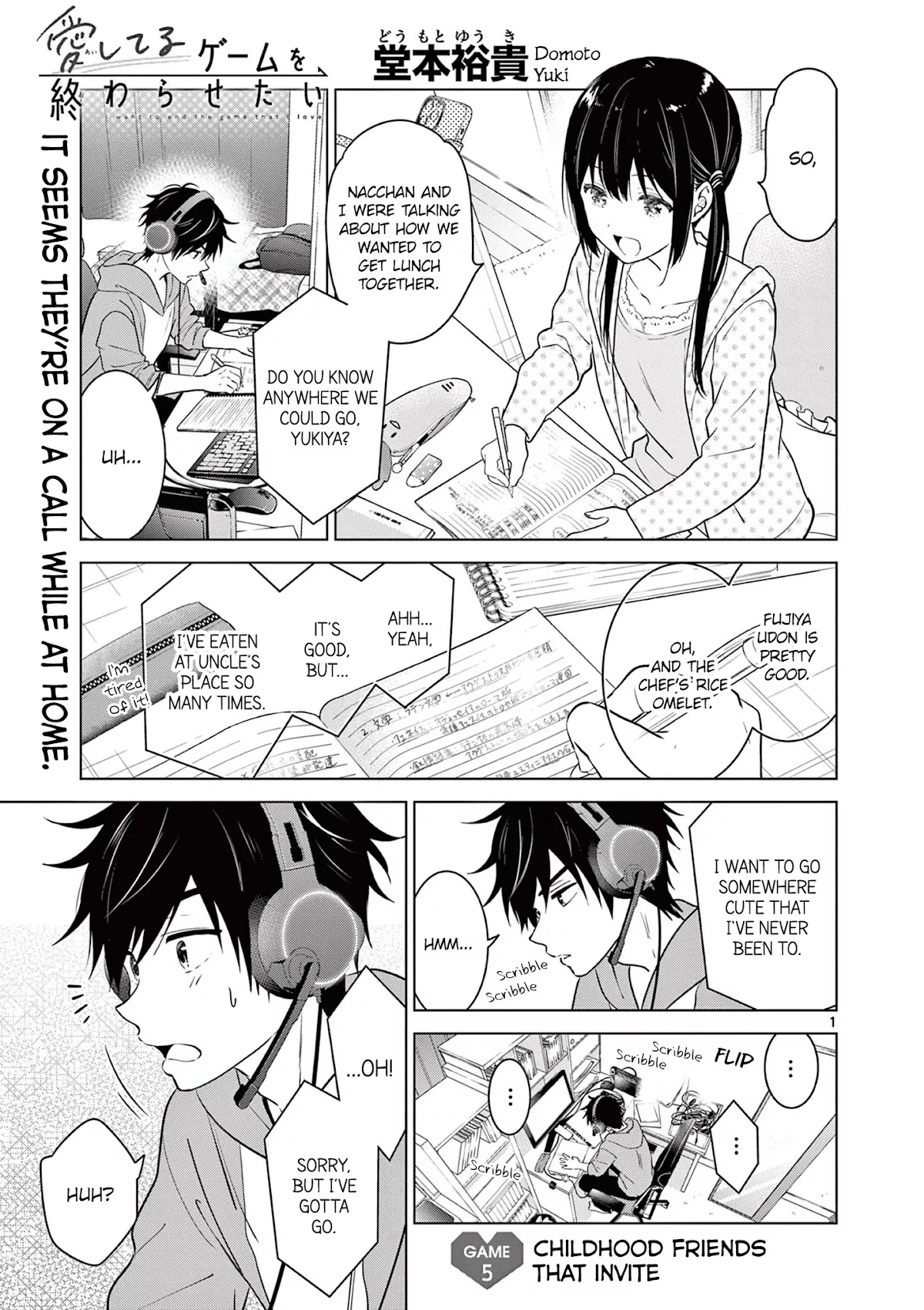 Read Aishiteru Game wo Owarasetai Chapter 5 - Childhood Friends That Invite Online