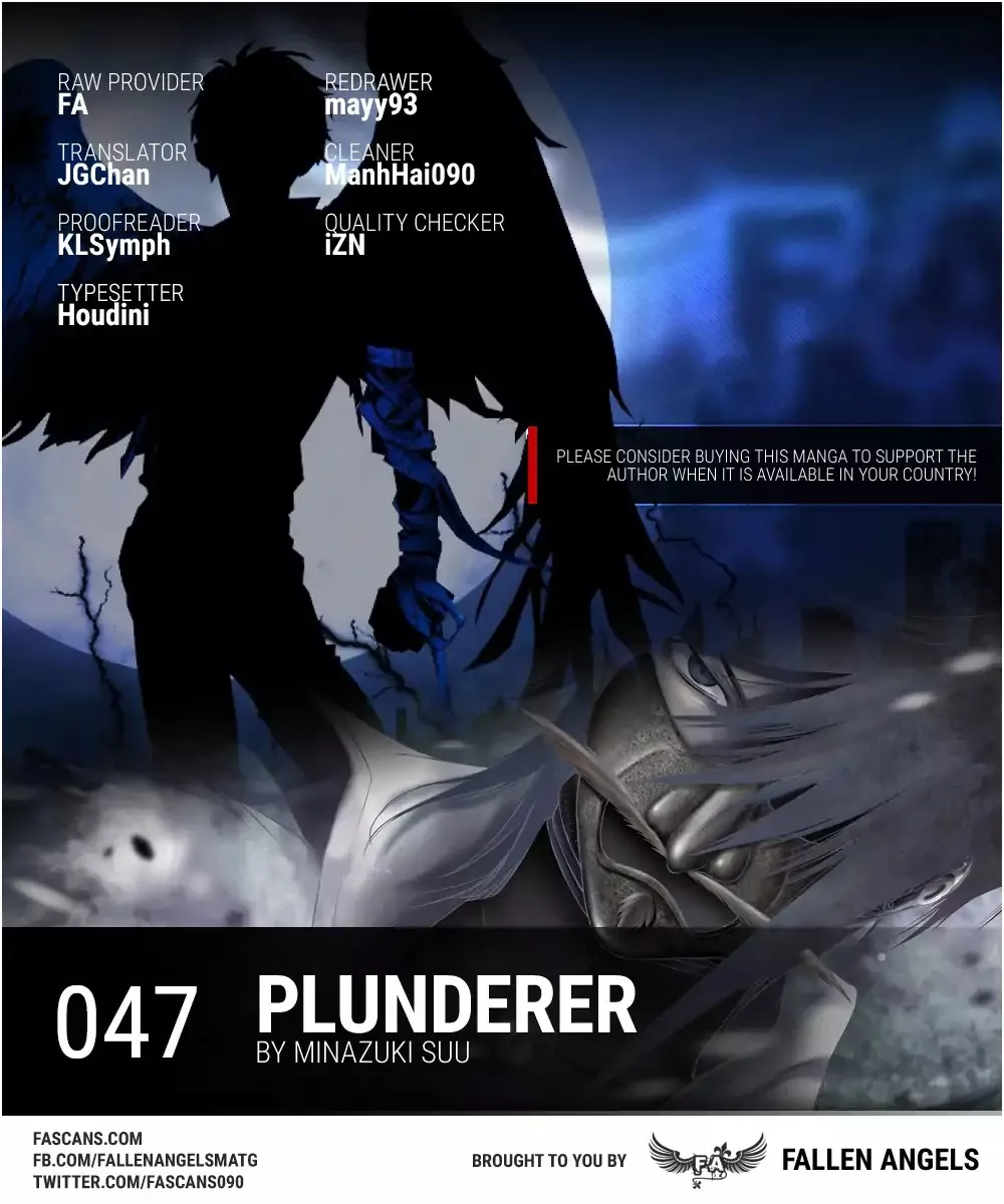 Read Plunderer Chapter 47 - Light Online