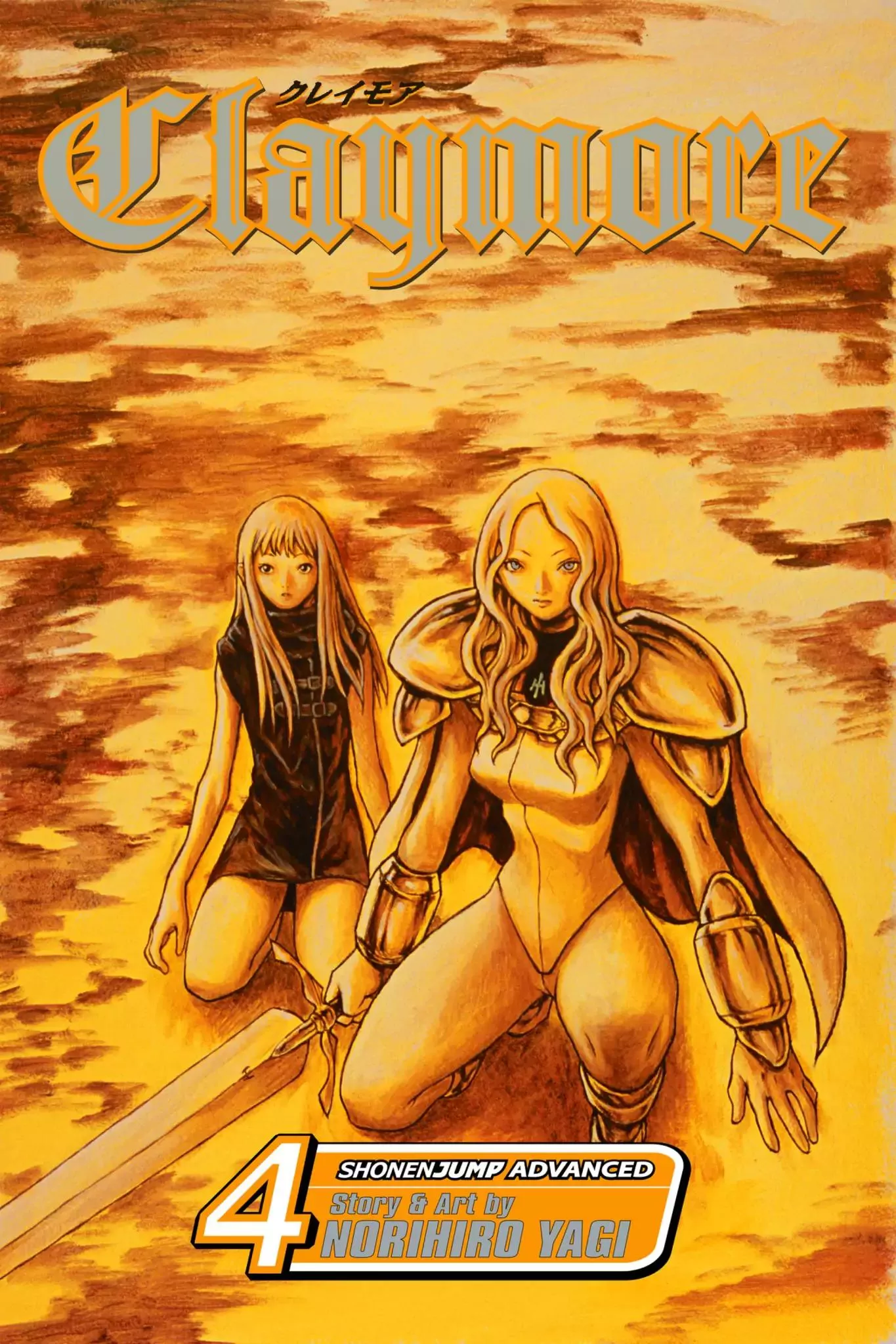 Read Claymore Chapter 16 - Vol.4 Scene 16: Teresa of the Faint Smile, Part 5 Online