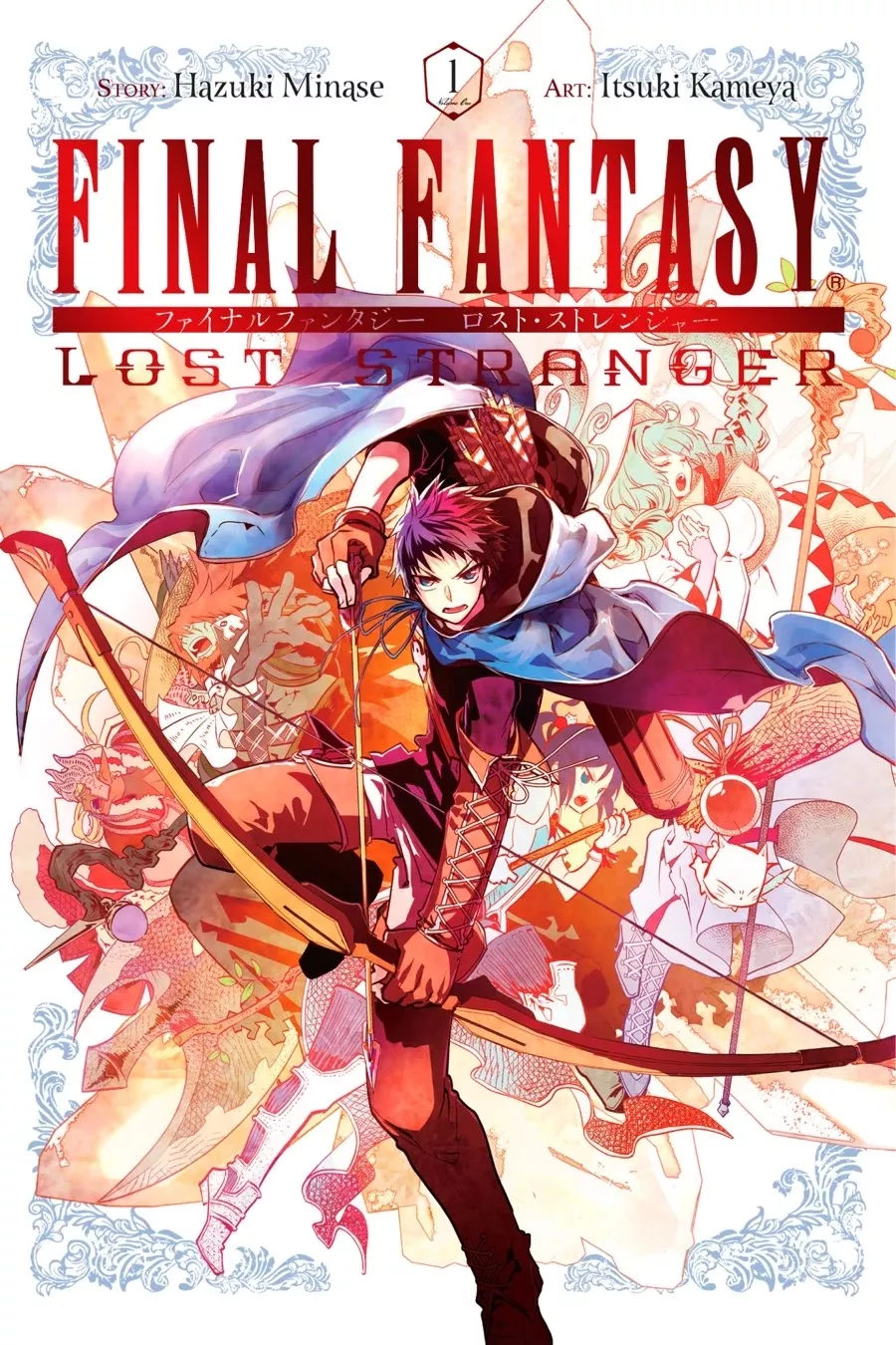 Read Final Fantasy: Lost Stranger Chapter 1 - Prelude Rebirth Online