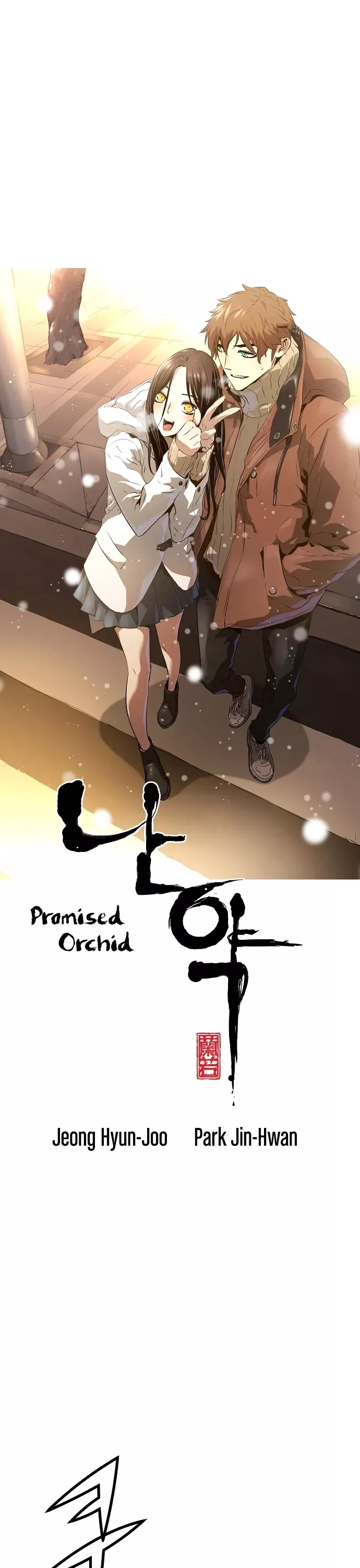 Read Promised Orchid Chapter 82 Online