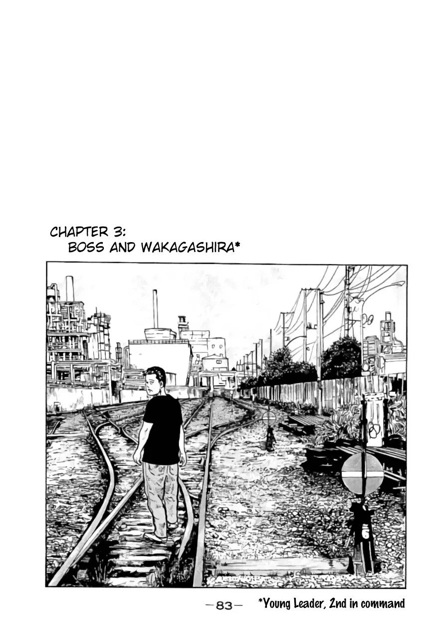 Read The Fable Chapter 3 - Boss and Wakagashira Online