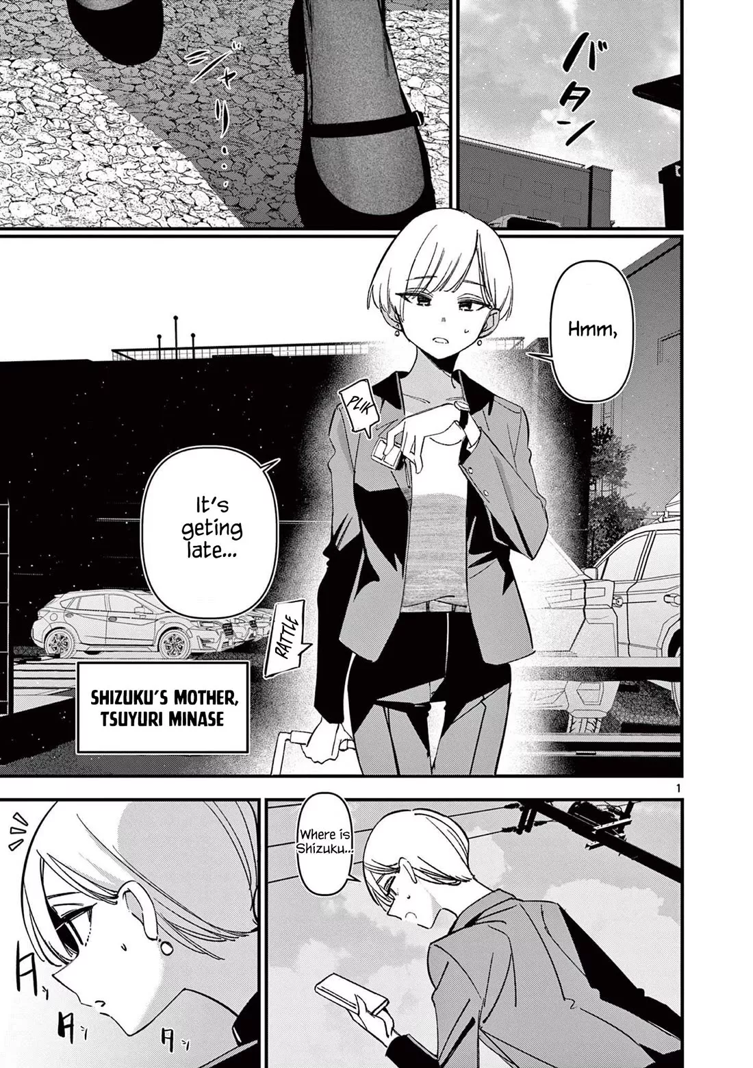 Read Someone’s Girlfriend Chapter 66 - Riku and Takt Online