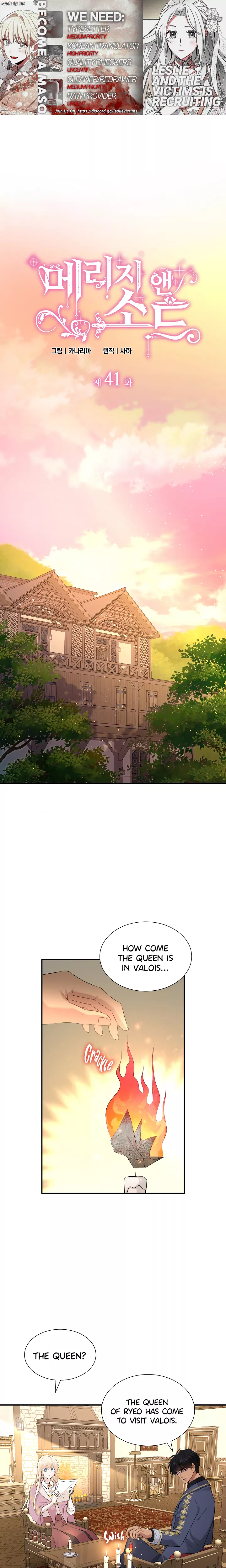 Read Marriage and Sword Chapter 41 Online