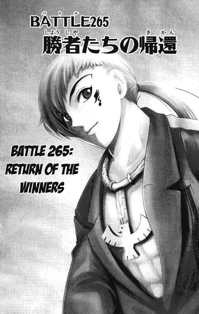 Read History’s Strongest Disciple Kenichi Chapter 265 - Return of the Winners Online