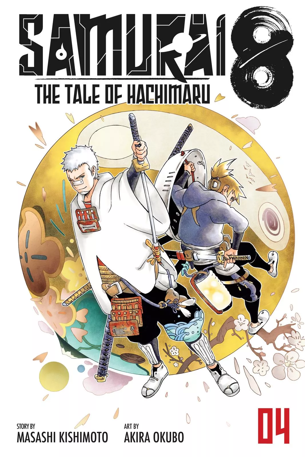 Read Samurai 8: The Tale of Hachimaru Chapter 25 Online