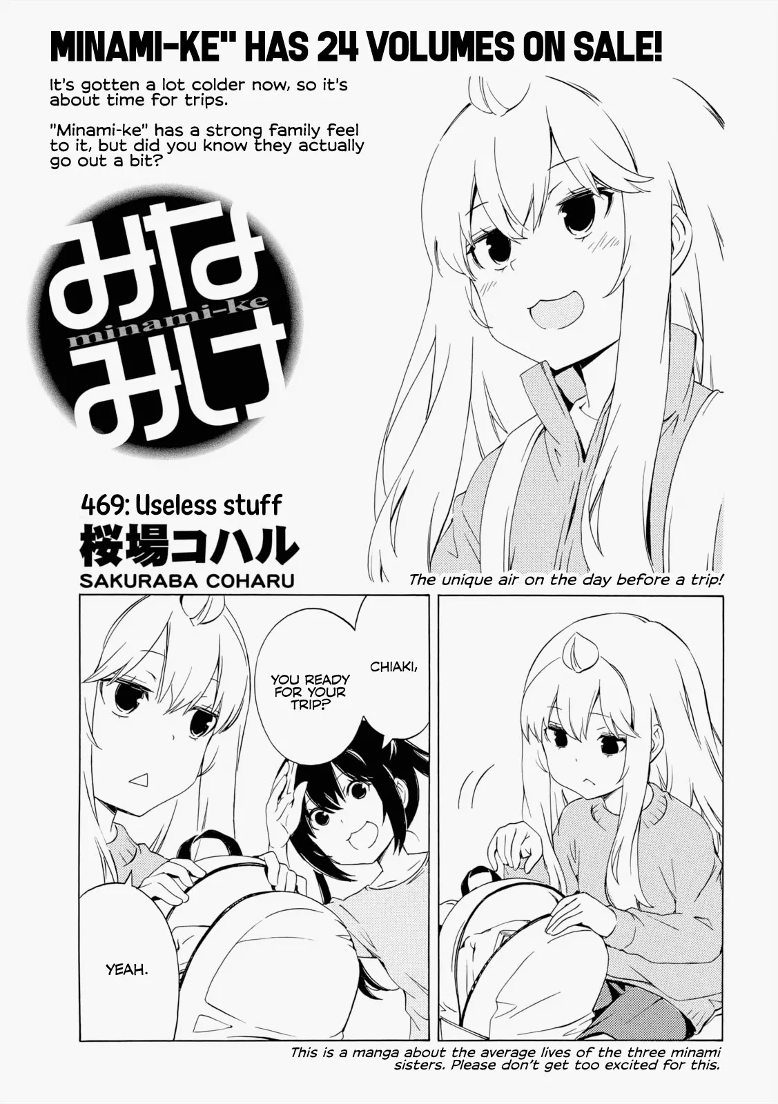 Read Minami-ke Chapter 469 - Useless stuff Online