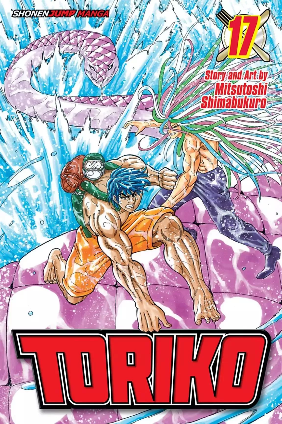 Read Toriko Chapter 145 - Vol.17 Gourmet 145: Gourmet Shrine!! Online