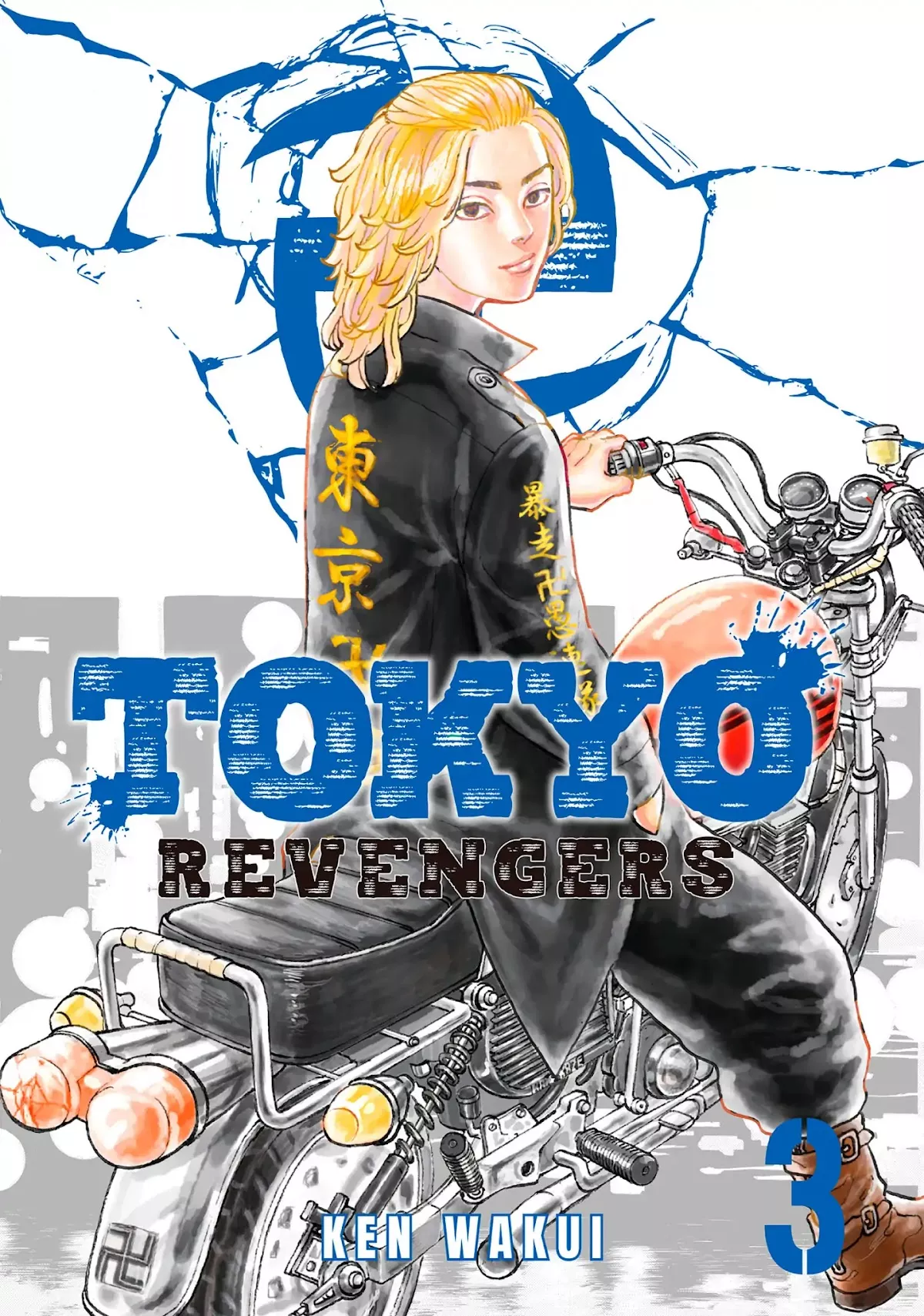 Read Tokyo Manji Revengers Chapter 15 - Revive Online