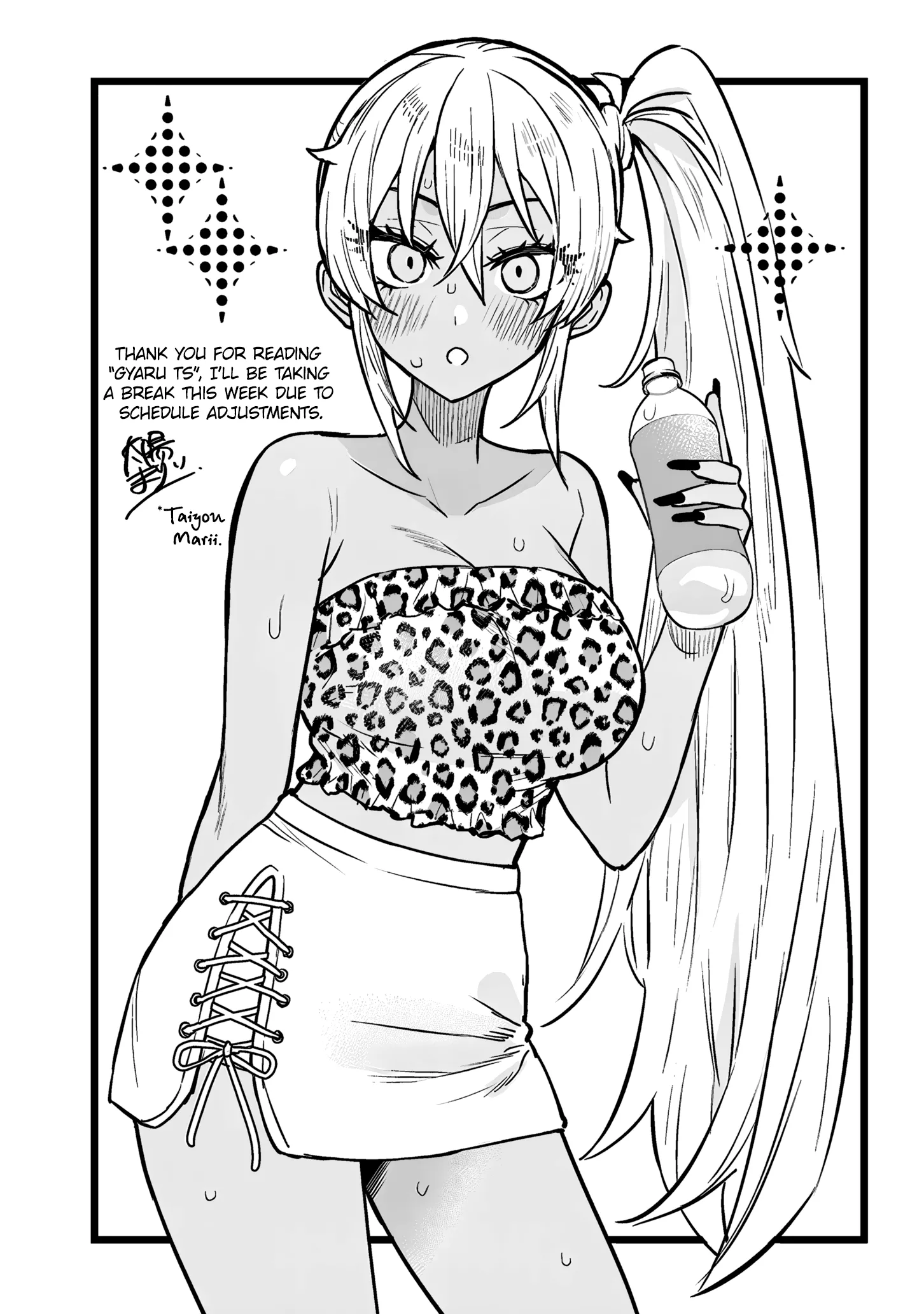 Read Danshi Kokoseidakedo Gyaru ni TS Shimashita Chapter 7.5 - Hiatus Illustration Online