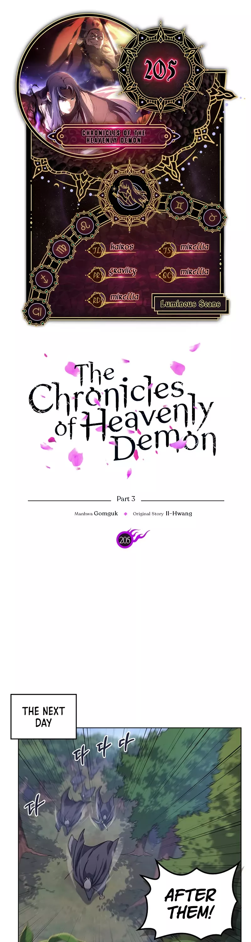 Read Chronicles of Heavenly Demon Chapter 205 Online