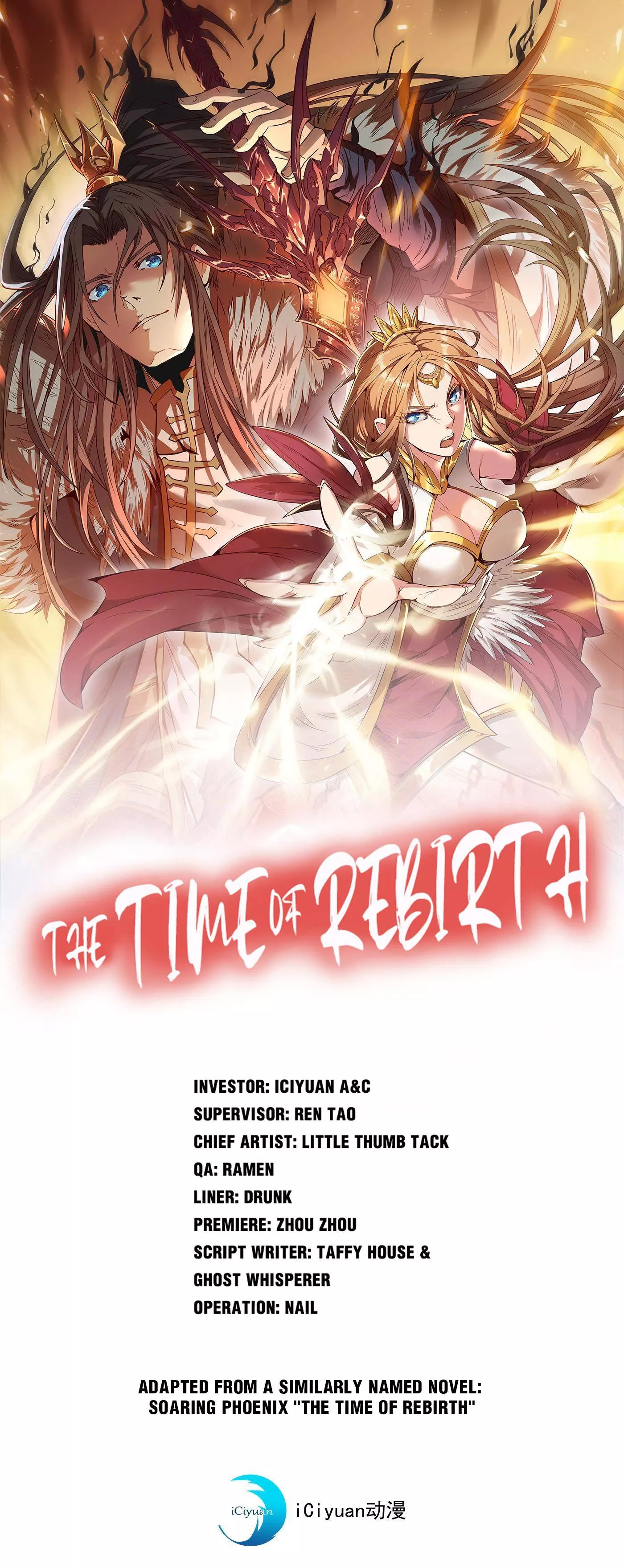 Read The Time of Rebirth Chapter 77 Online