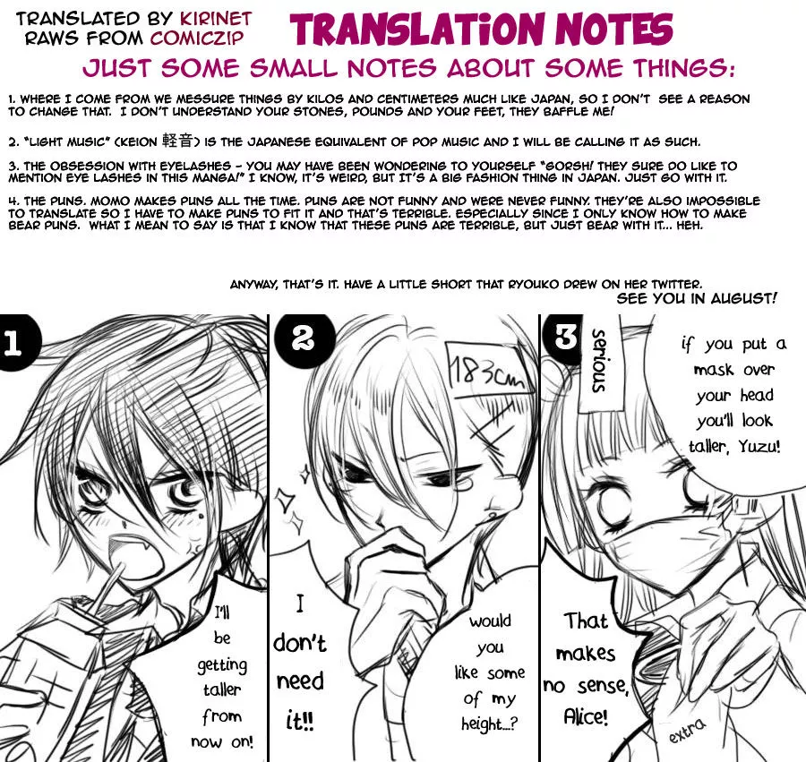 Read Fukumenkei Noise Chapter 5 Online