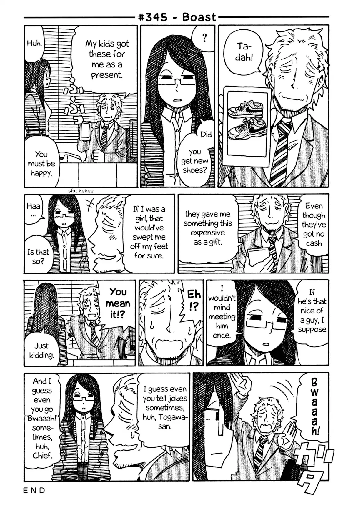 Read Hatarakanai Futari (The Jobless Siblings) Chapter 345 - Boast Online