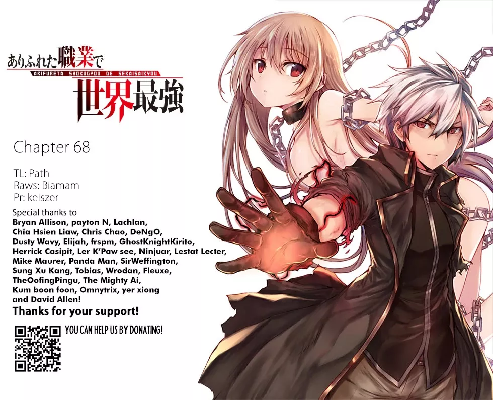 Read Arifureta Shokugyou de Sekai Saikyou Chapter 68 - Hollow Online