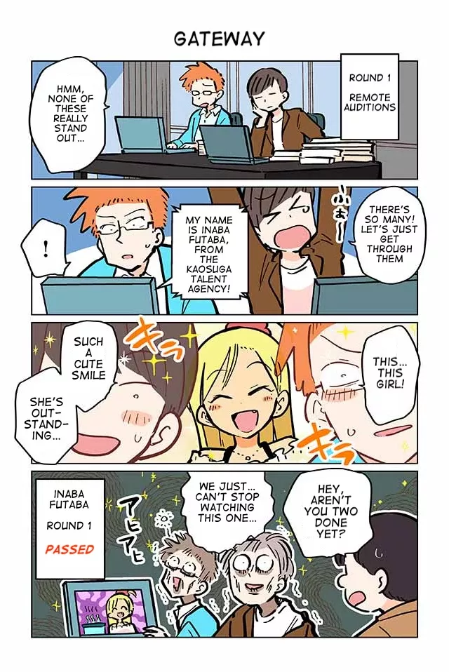 Read Gyaru and Cthulhu Chapter 64 - Gateway Online