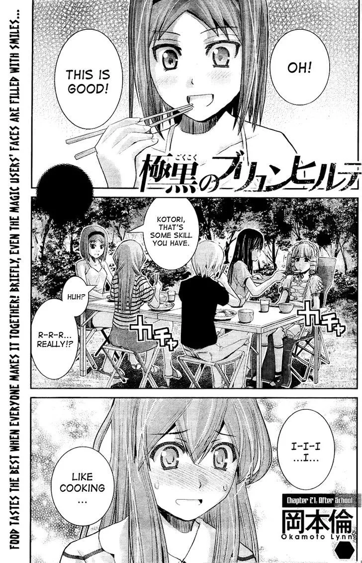 Read Gokukoku no Brynhildr Chapter 21 - After School Online