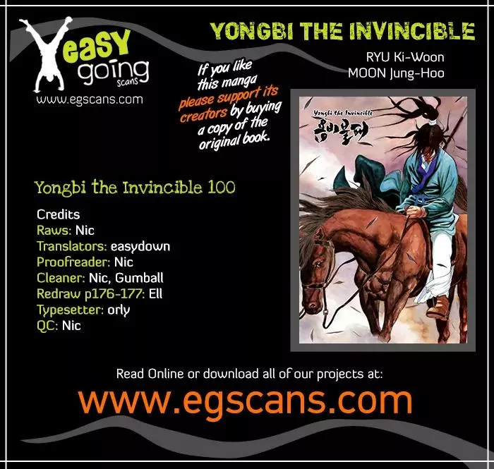 Read Yongbi Chapter 100 Online