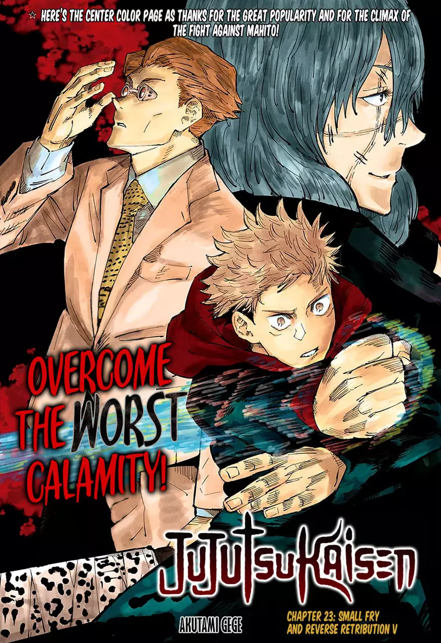 Read Jujutsu Kaisen Chapter 023 - Small Fry and Reverse Retribution V Online