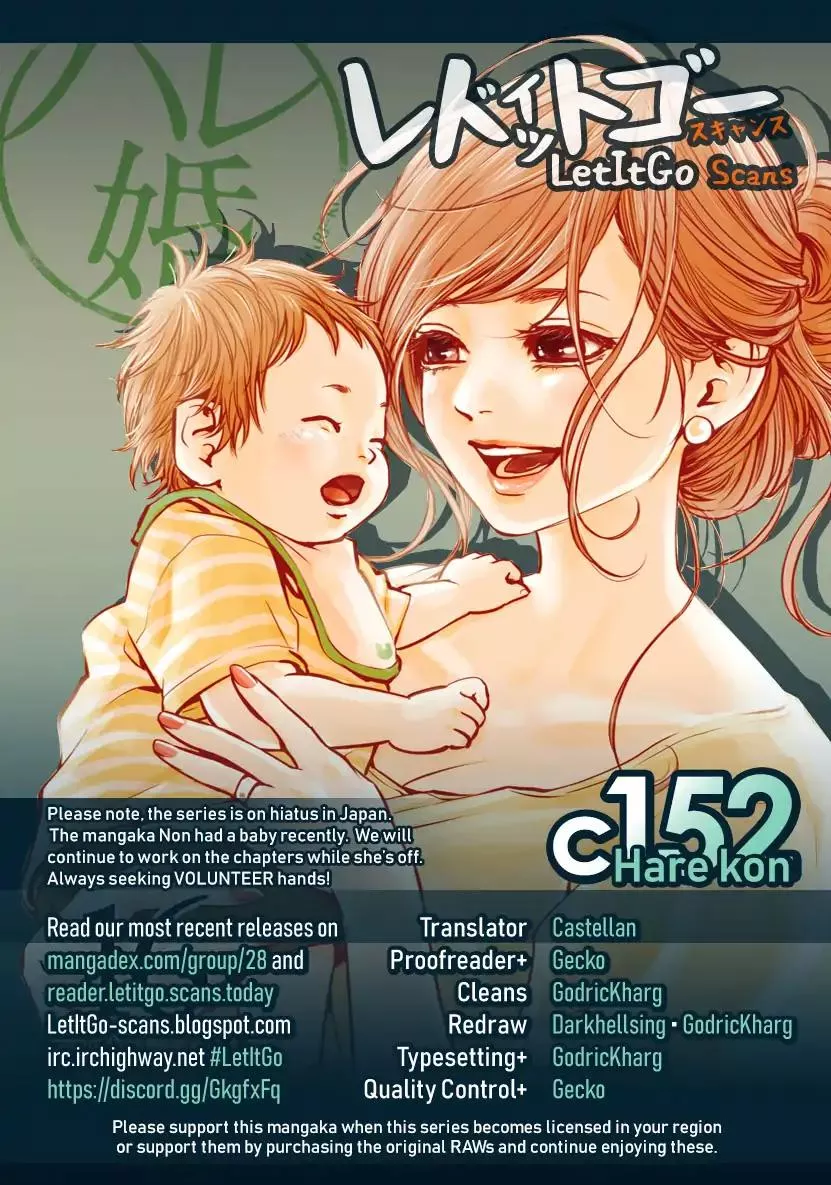 Read Hare-Kon. Chapter 152 - The Woman Always Online