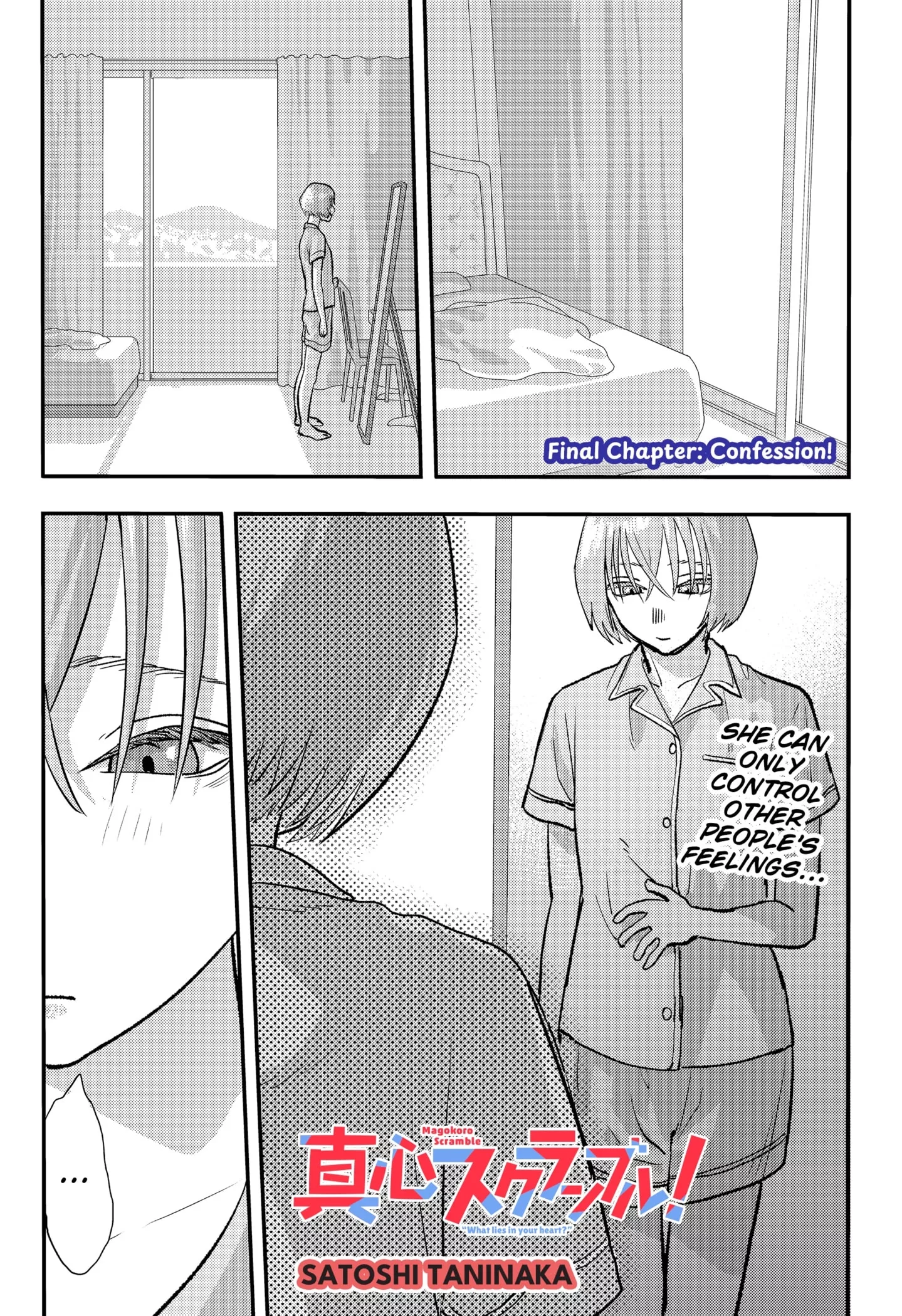 Read Magokoro Scramble! What Lies in Your Heart? Chapter 17 - Final Chapter : Confession! Online