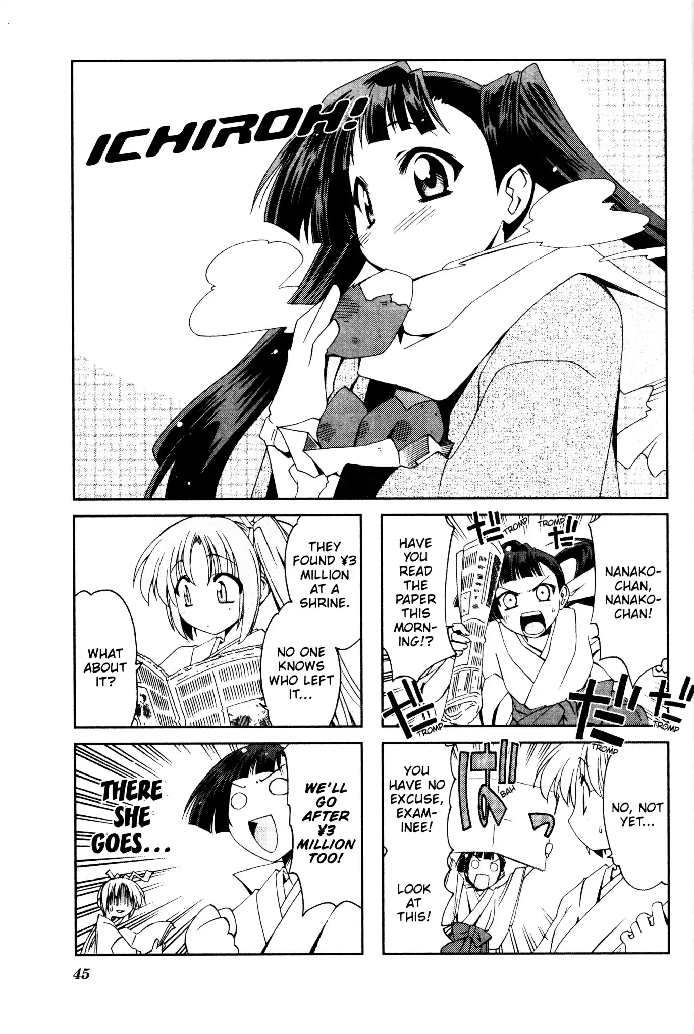 Read Ichiroh! Chapter 22 Online