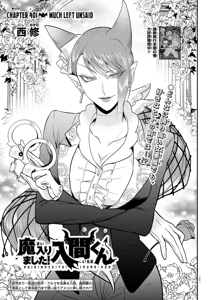 Read Mairimashita! Iruma-kun Chapter 401 - Much Left Unsaid Online