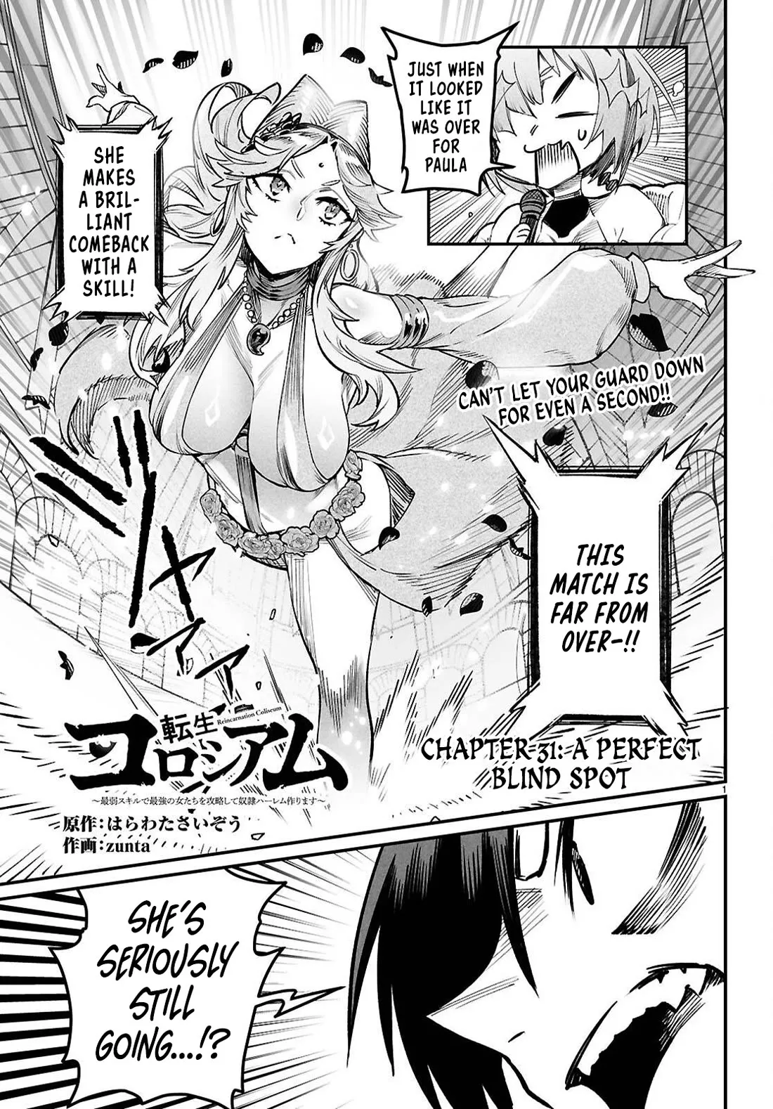 Read Reincarnation Colosseum – Using the Weakest Skills in Order to Defeat the Strongest Women and Create a Slave Harem Chapter 31 Online